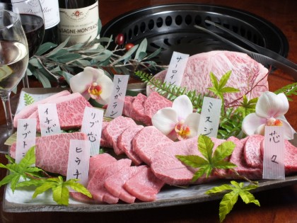 炭火焼肉 さんこう苑