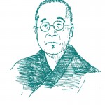 八芳園 thumbnail - 8