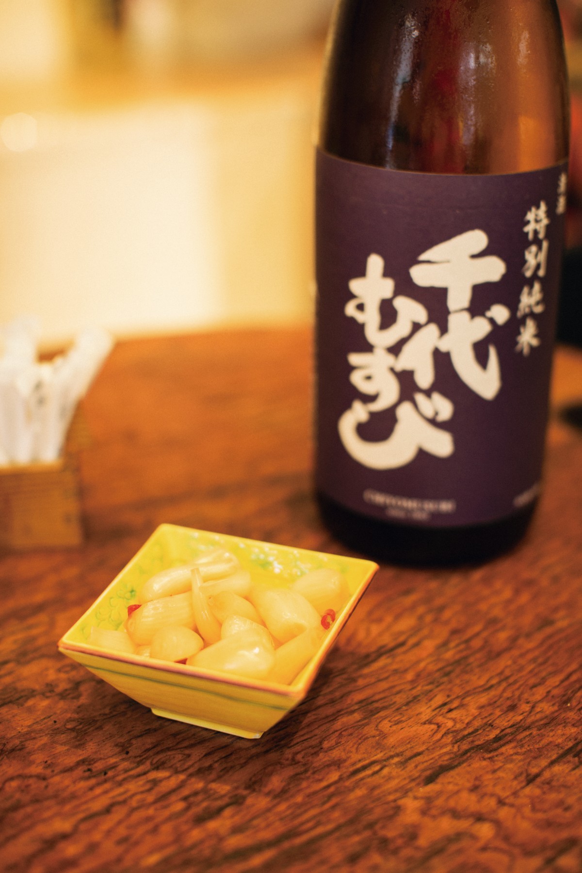 長瀬智夏さん - 2