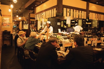 山陰海鮮炉端かば