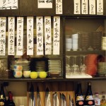 義津根 thumbnail - 3