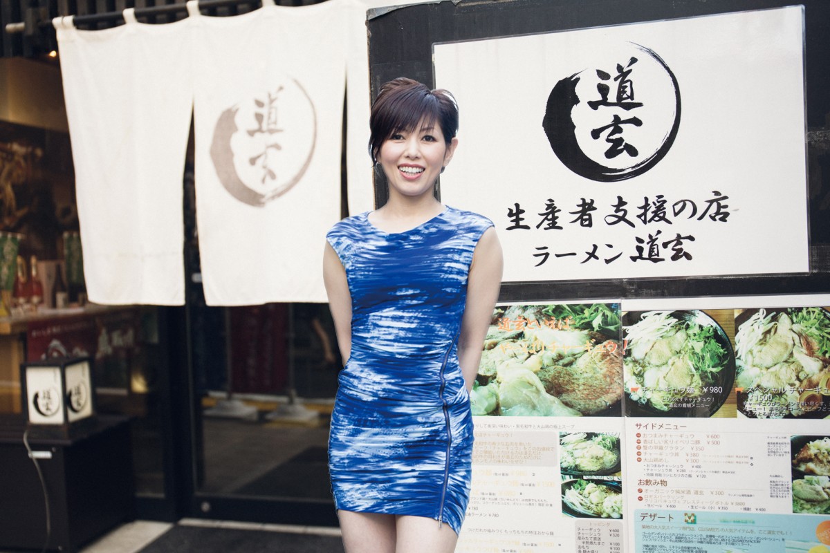 隅田美由紀さん - 1