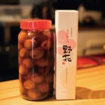 さん昇 thumbnail - 3