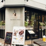 やきとり家 すみれ thumbnail - 8