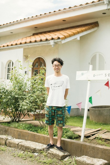 波田野州平さん