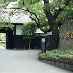 八芳園 thumbnail - 9