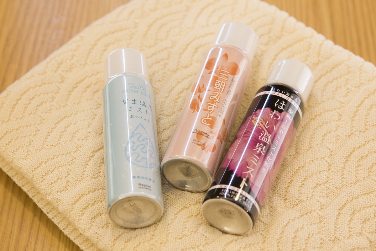 とっとり・おかやま新橋館 - 7