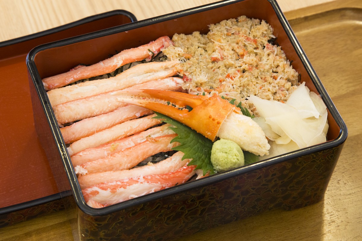 とっとり・おかやま新橋館 - 9