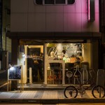 BaRuRu thumbnail - 10