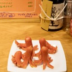 BaRuRu thumbnail - 4