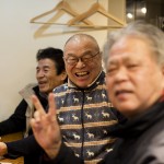 BaRuRu thumbnail - 8