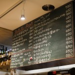 BaRuRu thumbnail - 5