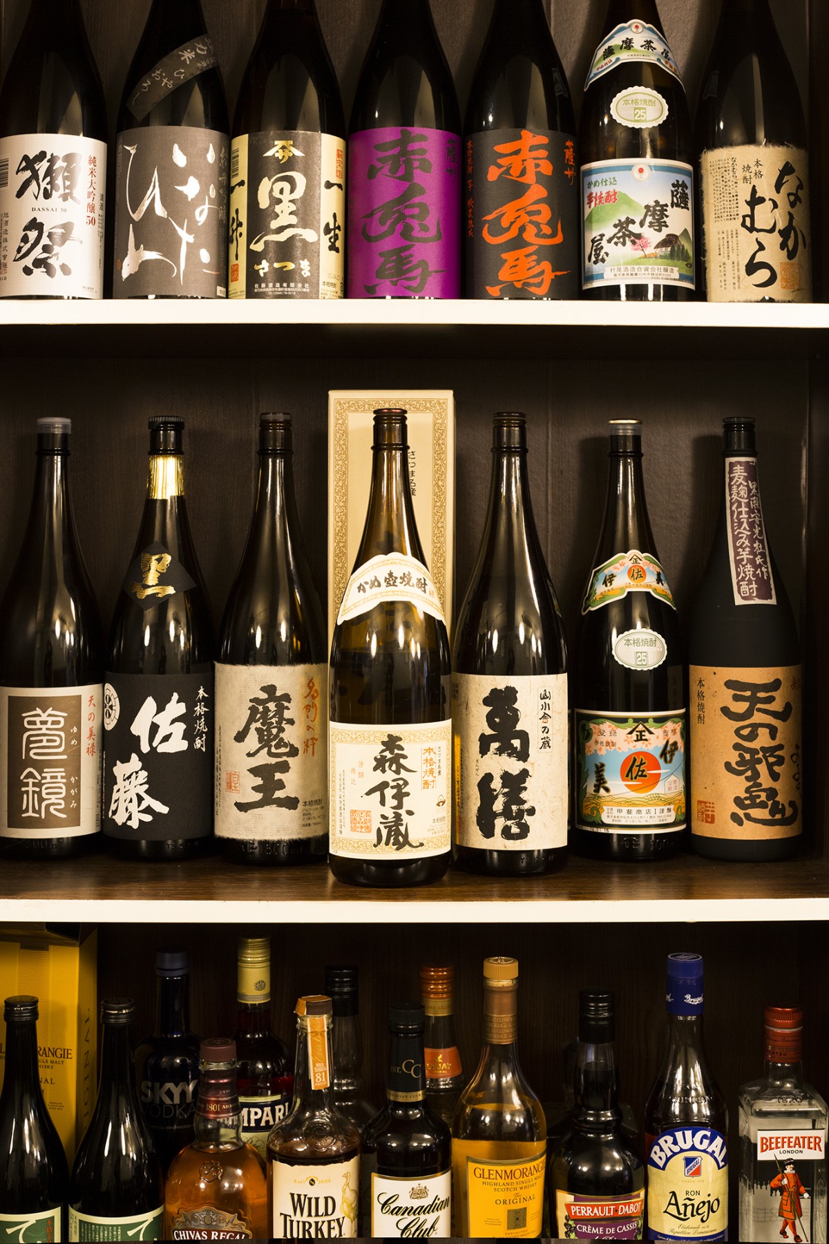 炭火焼肉　さんこう苑 - 10