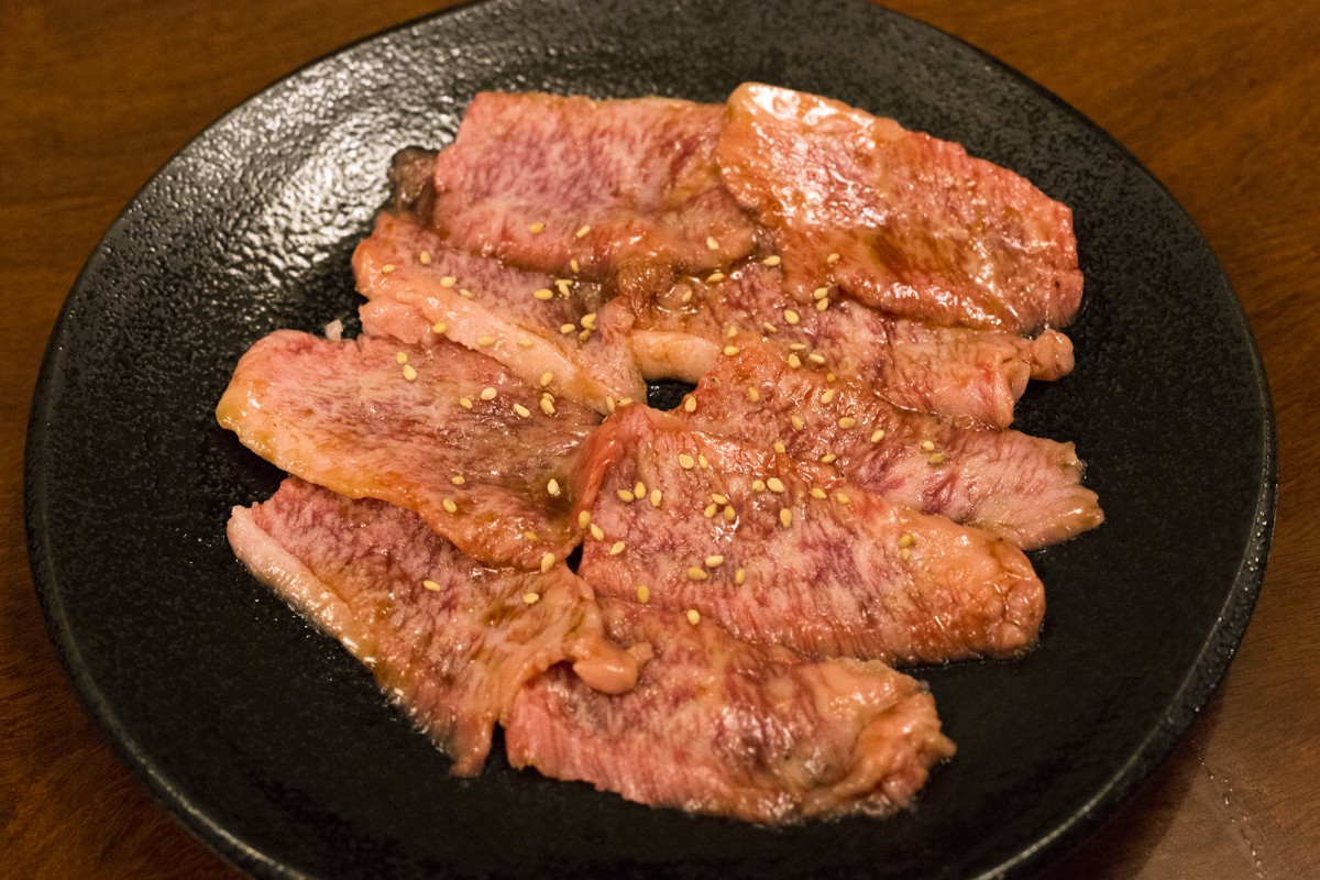 炭火焼肉　さんこう苑 - 4