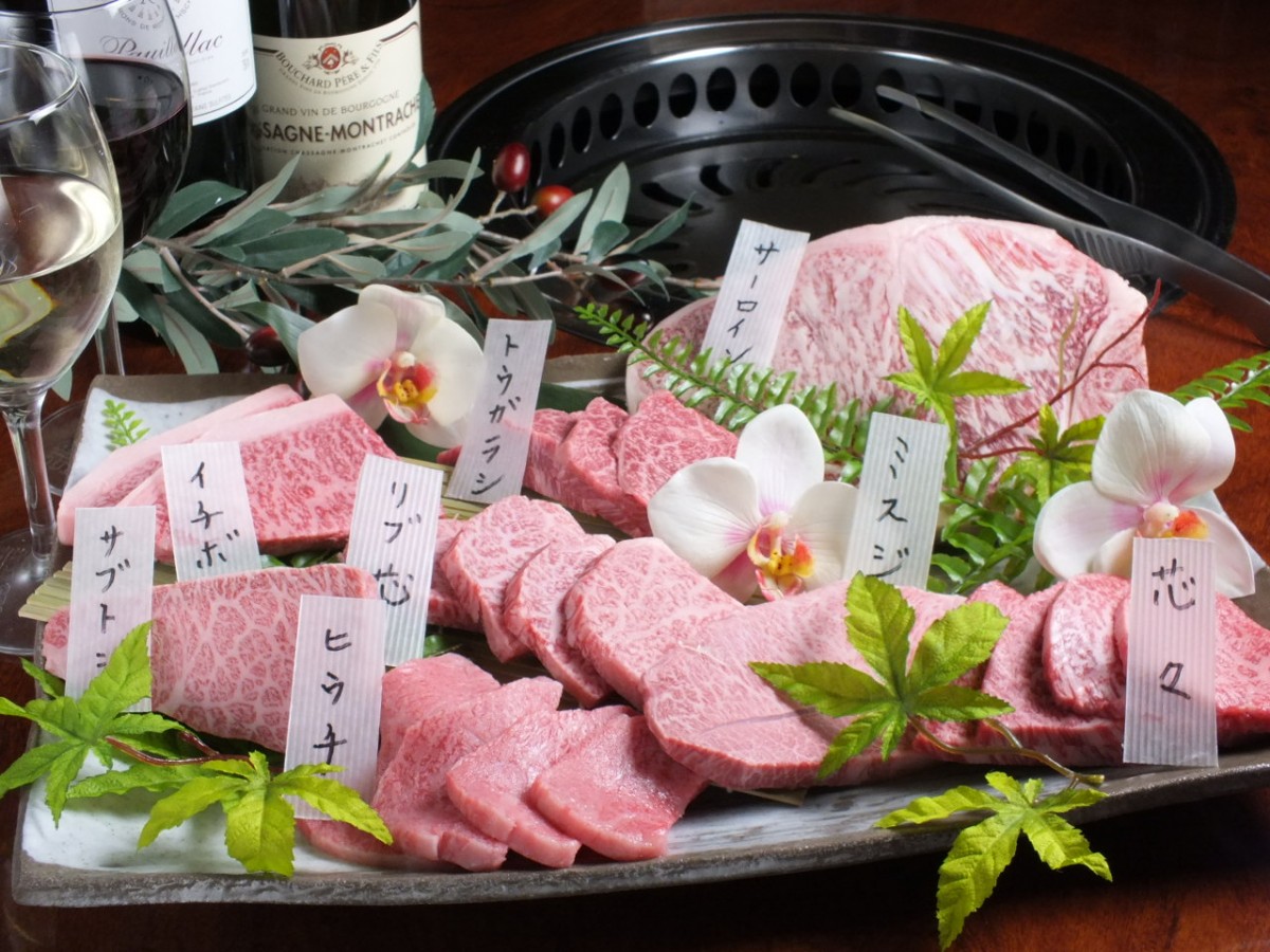 炭火焼肉　さんこう苑 - 1