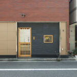 北斗晶さんが鳥取のグルメに太鼓判 thumbnail - 3