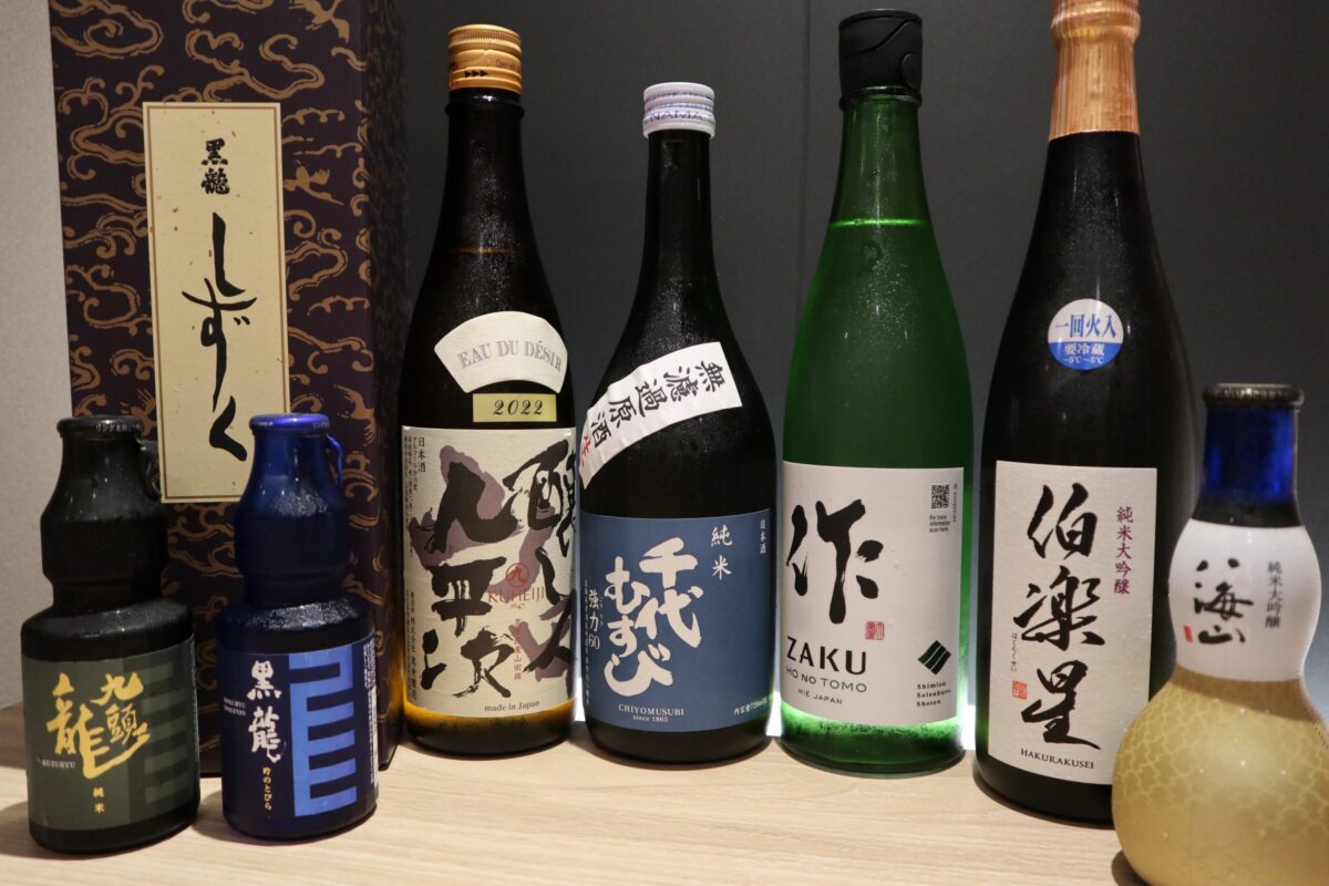 日本料理 神楽坂 仁 - 9