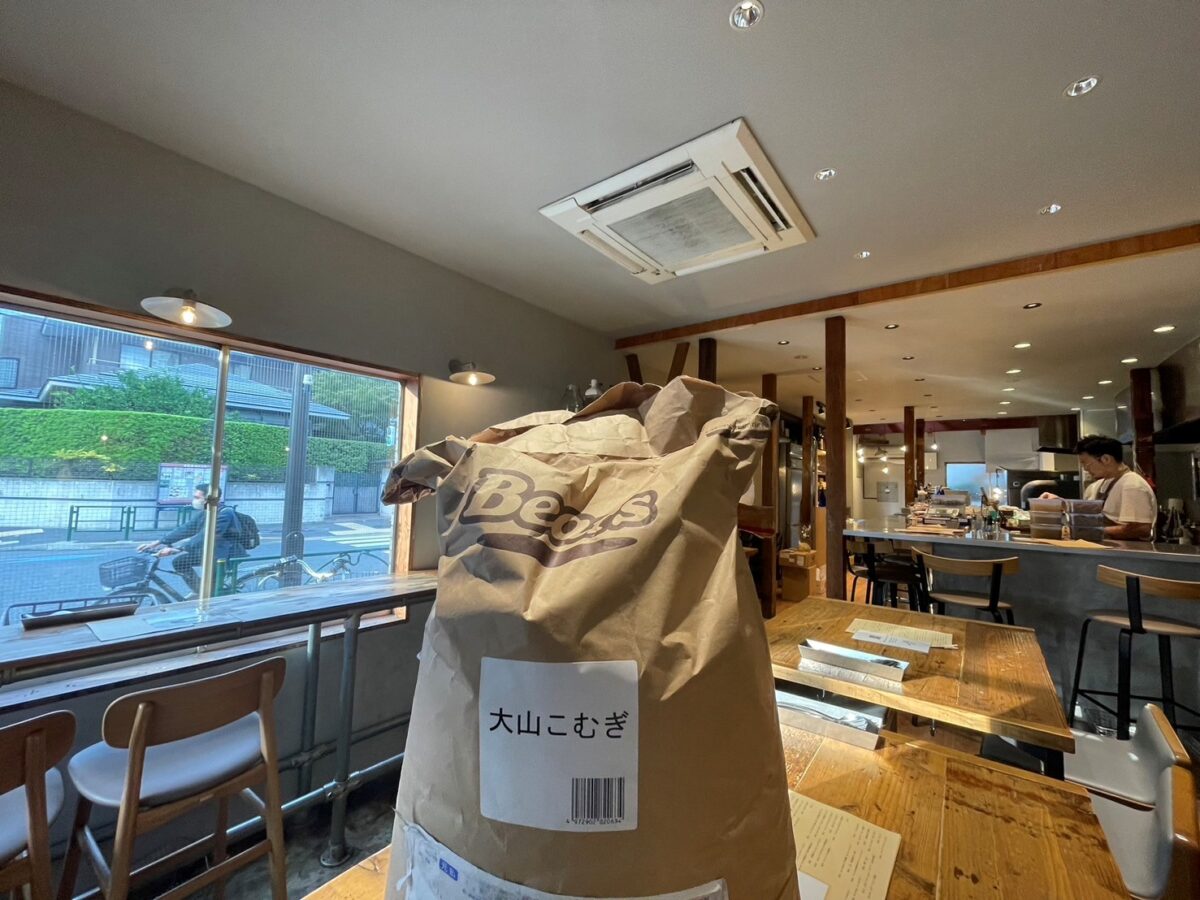 東灯(とうとう) - 4