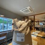 東灯（とうとう） thumbnail - 4