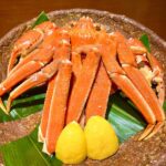 旨処　花我味（かがみ） thumbnail - 1