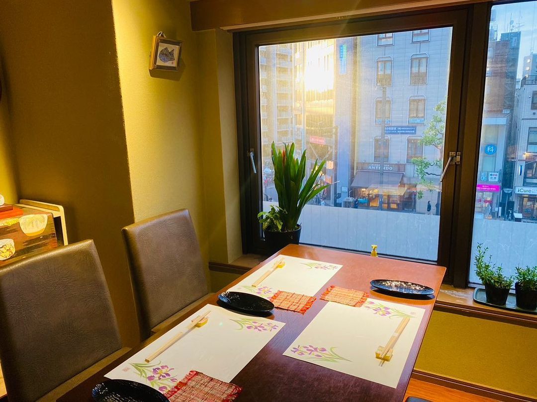 旨処 花我味(かがみ) - 4