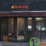 山田愛理菜さん thumbnail - 10