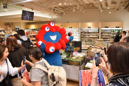 大阪・関西万博発信ウィークを開催／とっとり・おかやま新橋館