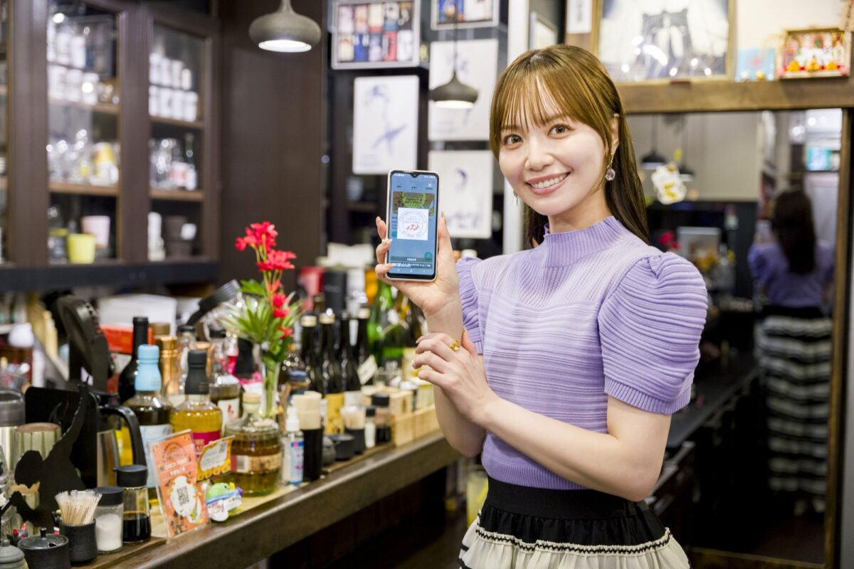 鳥取砂丘ハロウィンパーティー開催記念！タレント・山根千佳さんが「都内鳥取ゆかりの店をめぐるハロウィンスタンプラリー」（10月１日～３１日）に挑戦！！ - 25