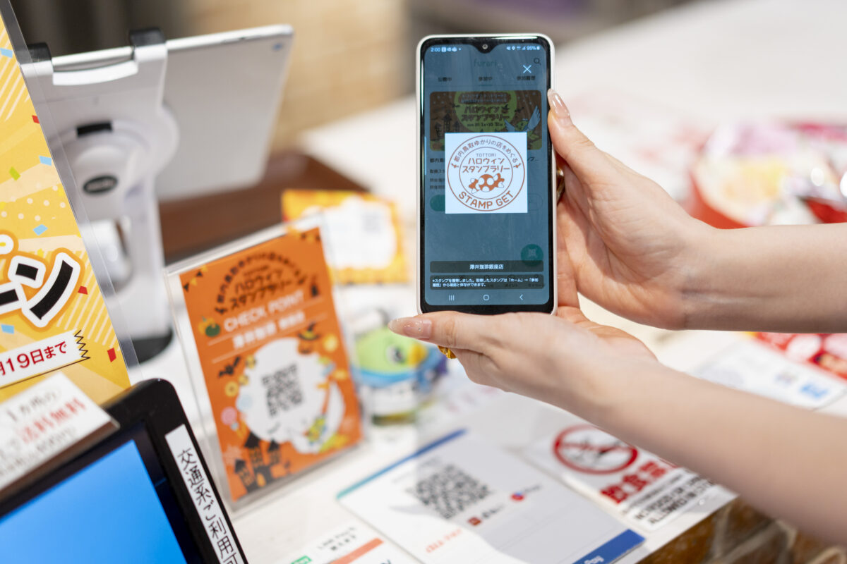 鳥取砂丘ハロウィンパーティー開催記念！タレント・山根千佳さんが「都内鳥取ゆかりの店をめぐるハロウィンスタンプラリー」（10月１日～３１日）に挑戦！！ - 12