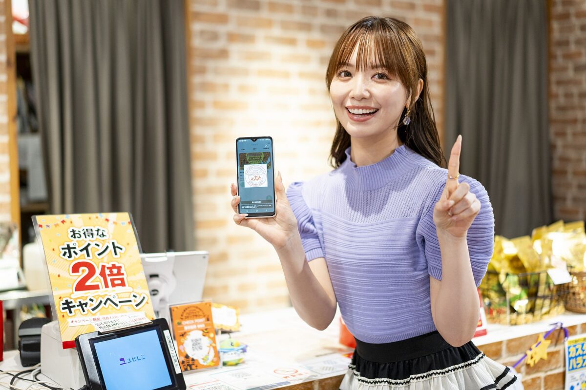 鳥取砂丘ハロウィンパーティー開催記念！タレント・山根千佳さんが「都内鳥取ゆかりの店をめぐるハロウィンスタンプラリー」（10月１日～３１日）に挑戦！！ - 13