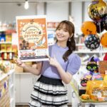 鳥取砂丘ハロウィンパーティー開催記念！タレント・山根千佳さんが「都内鳥取ゆかりの店をめぐるハロウィンスタンプラリー」（10月１日～３１日）に挑戦！！ thumbnail - 1