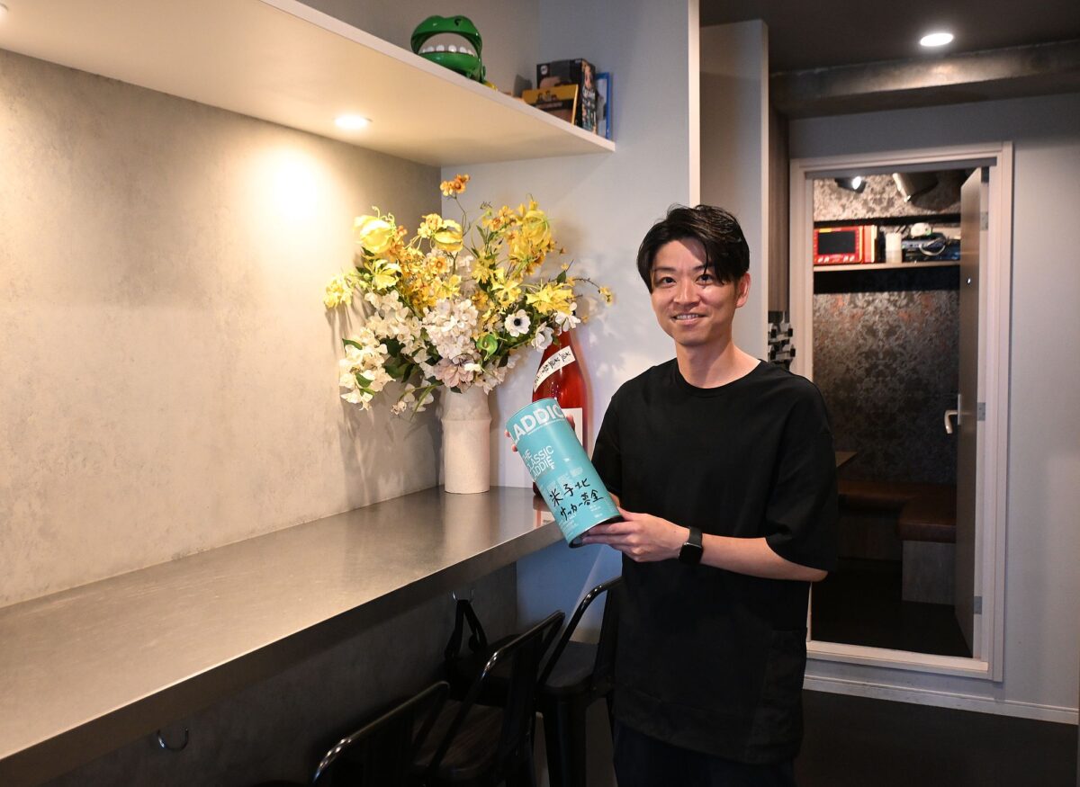 達観（TAKKAN) - 3