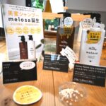 MYHONEY 表参道本店 thumbnail - 5