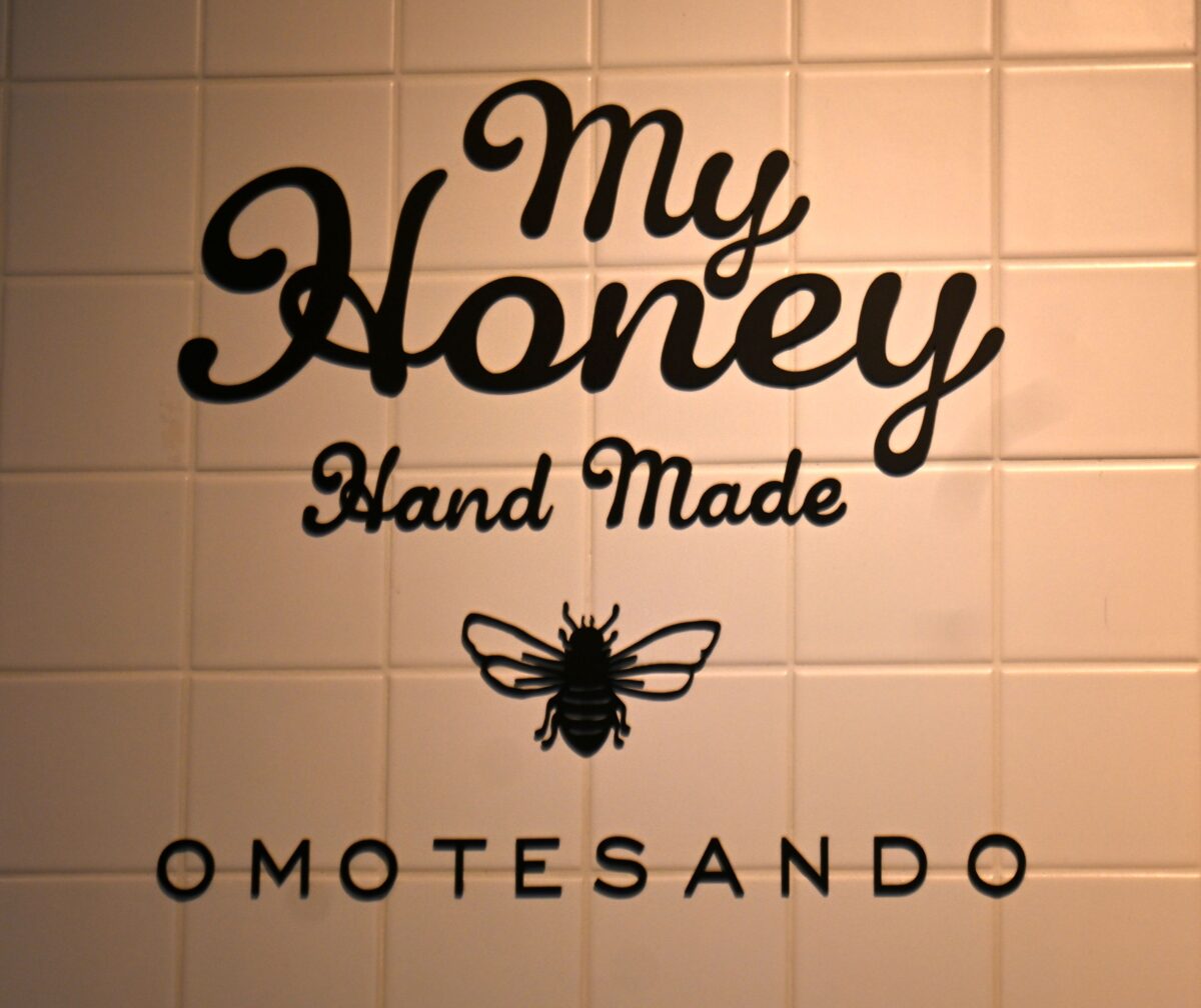 MYHONEY 表参道本店 - 1