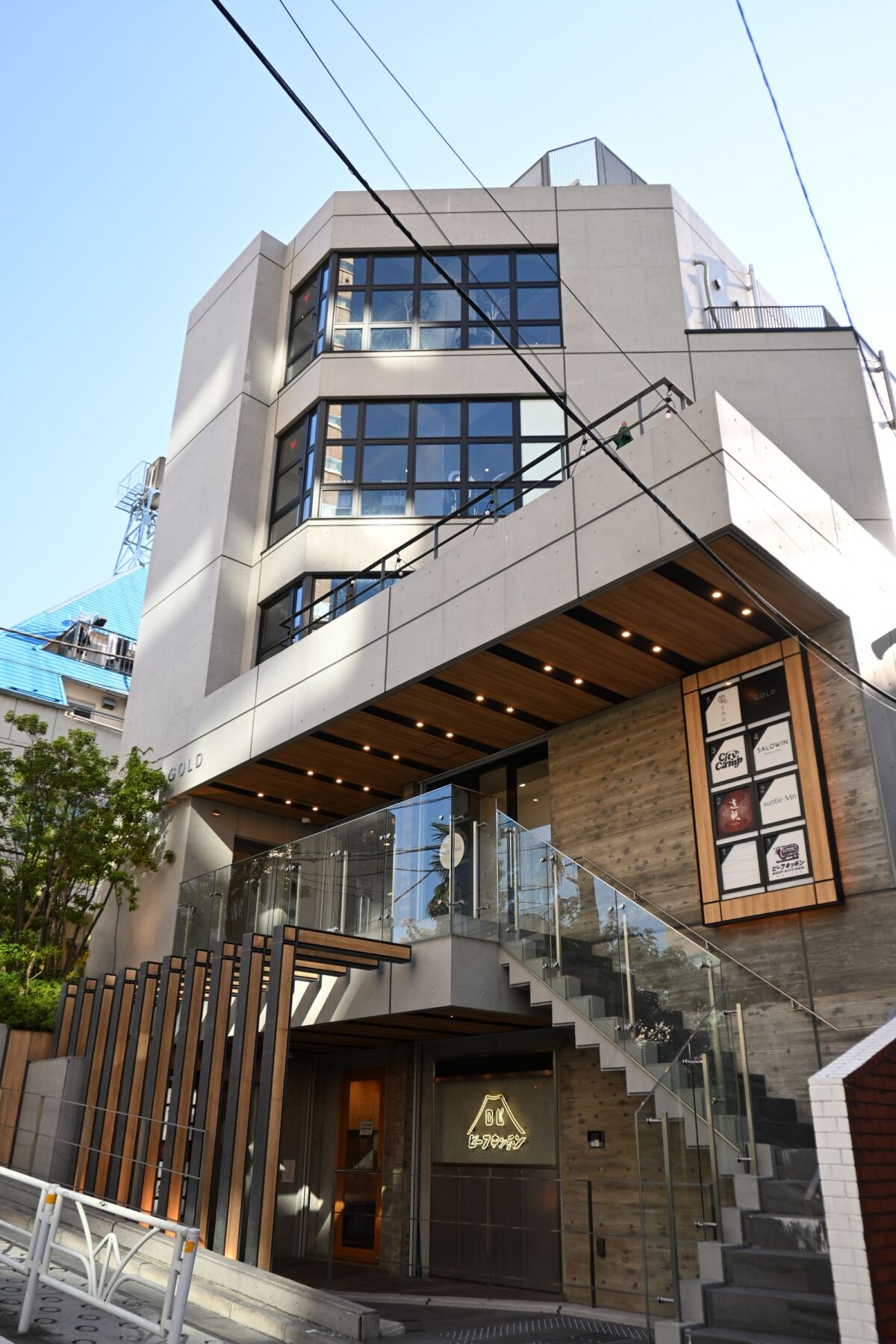 達観（TAKKAN) - 4