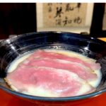 道玄 thumbnail - 1