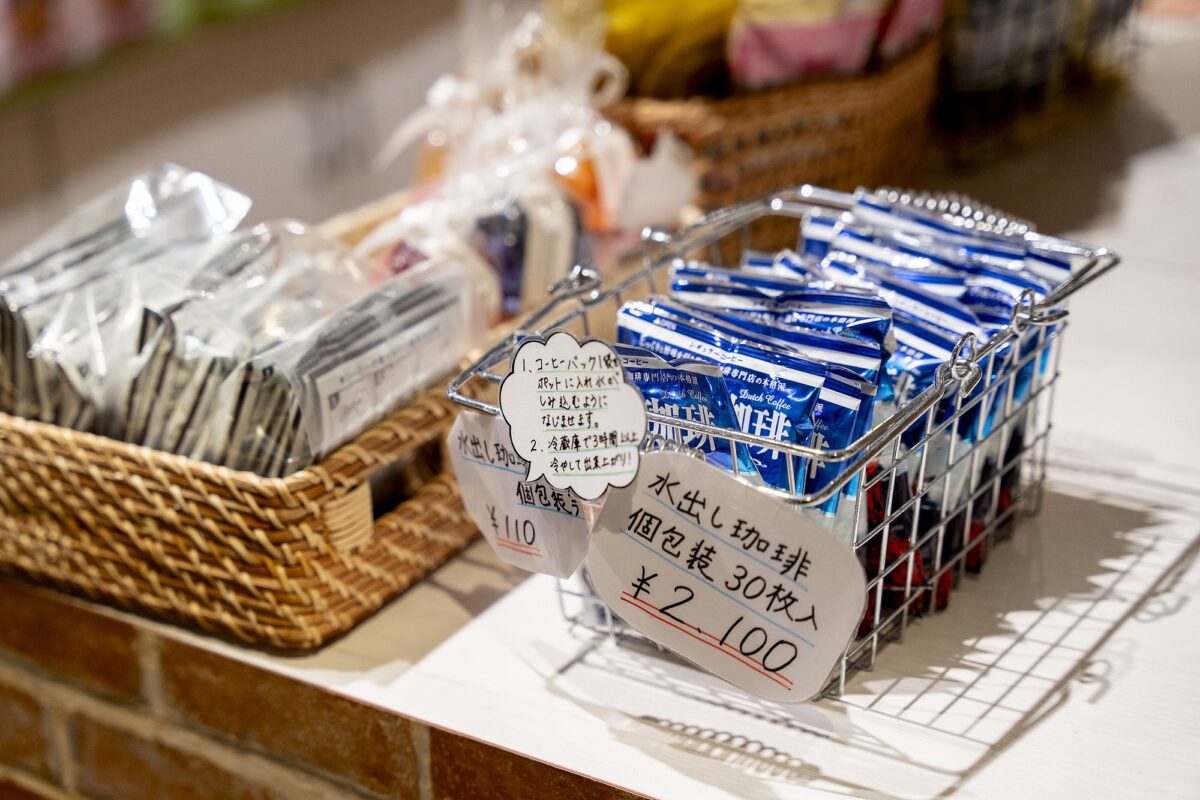 澤井珈琲銀座店 - 9