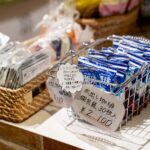 澤井珈琲銀座店 thumbnail - 9