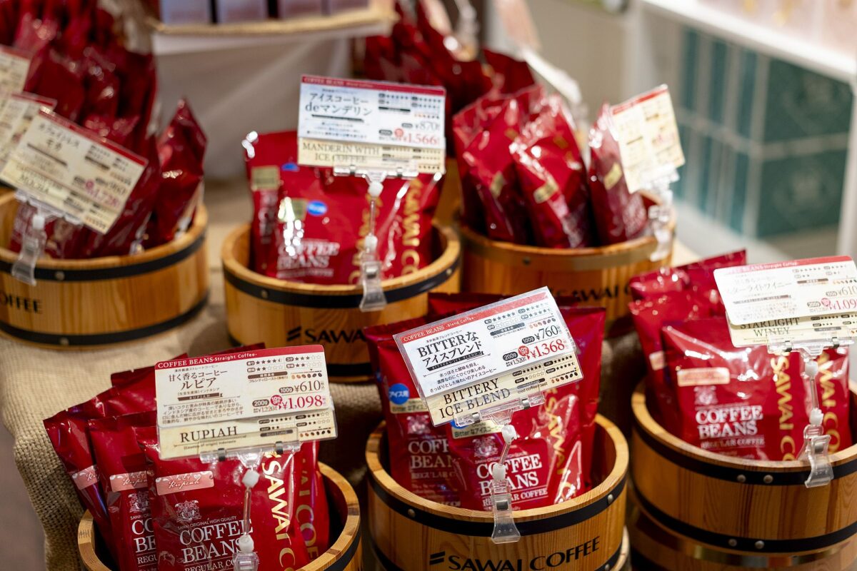 澤井珈琲銀座店 - 5