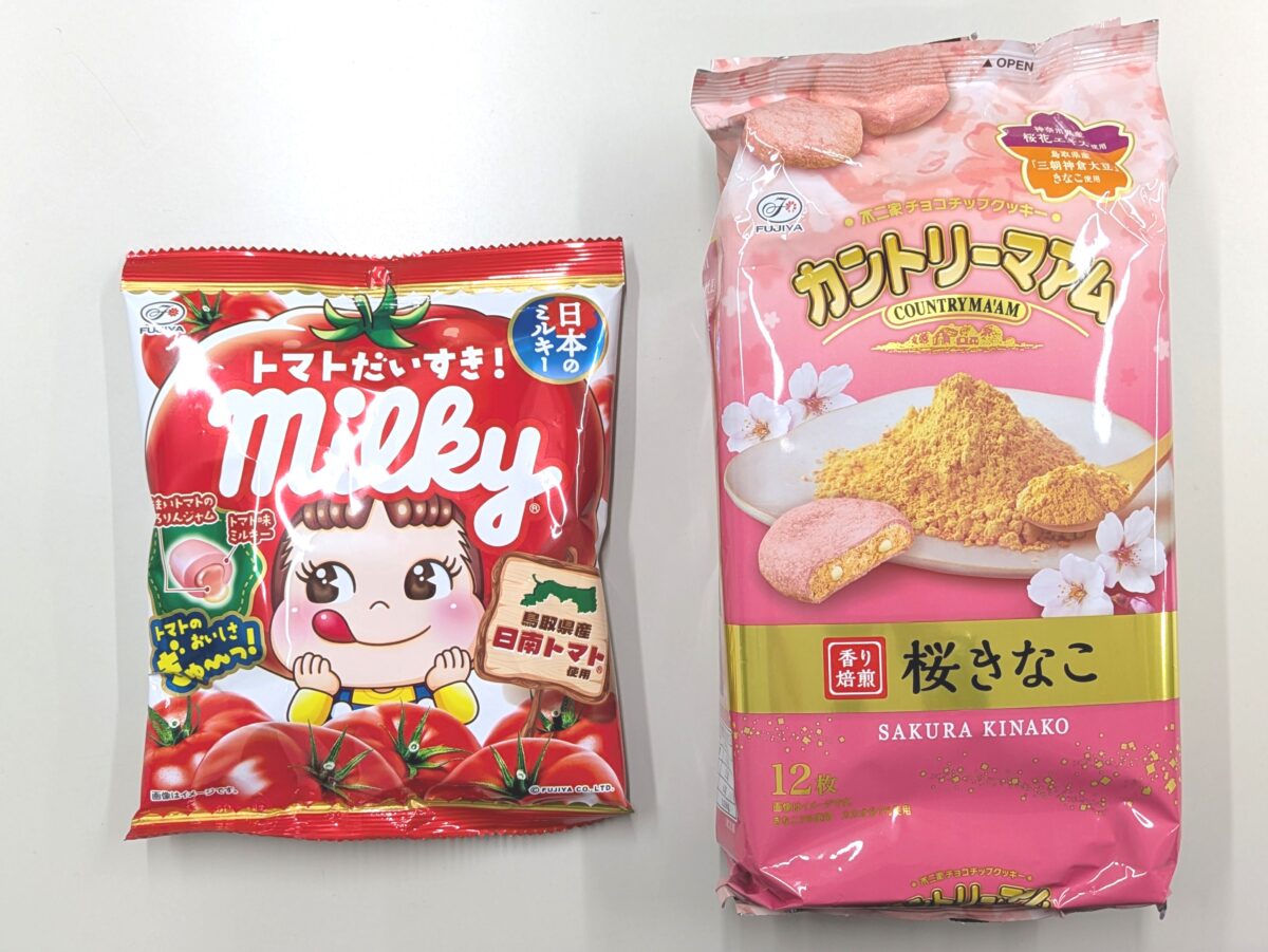 不二家×鳥取県産農産物 - 1