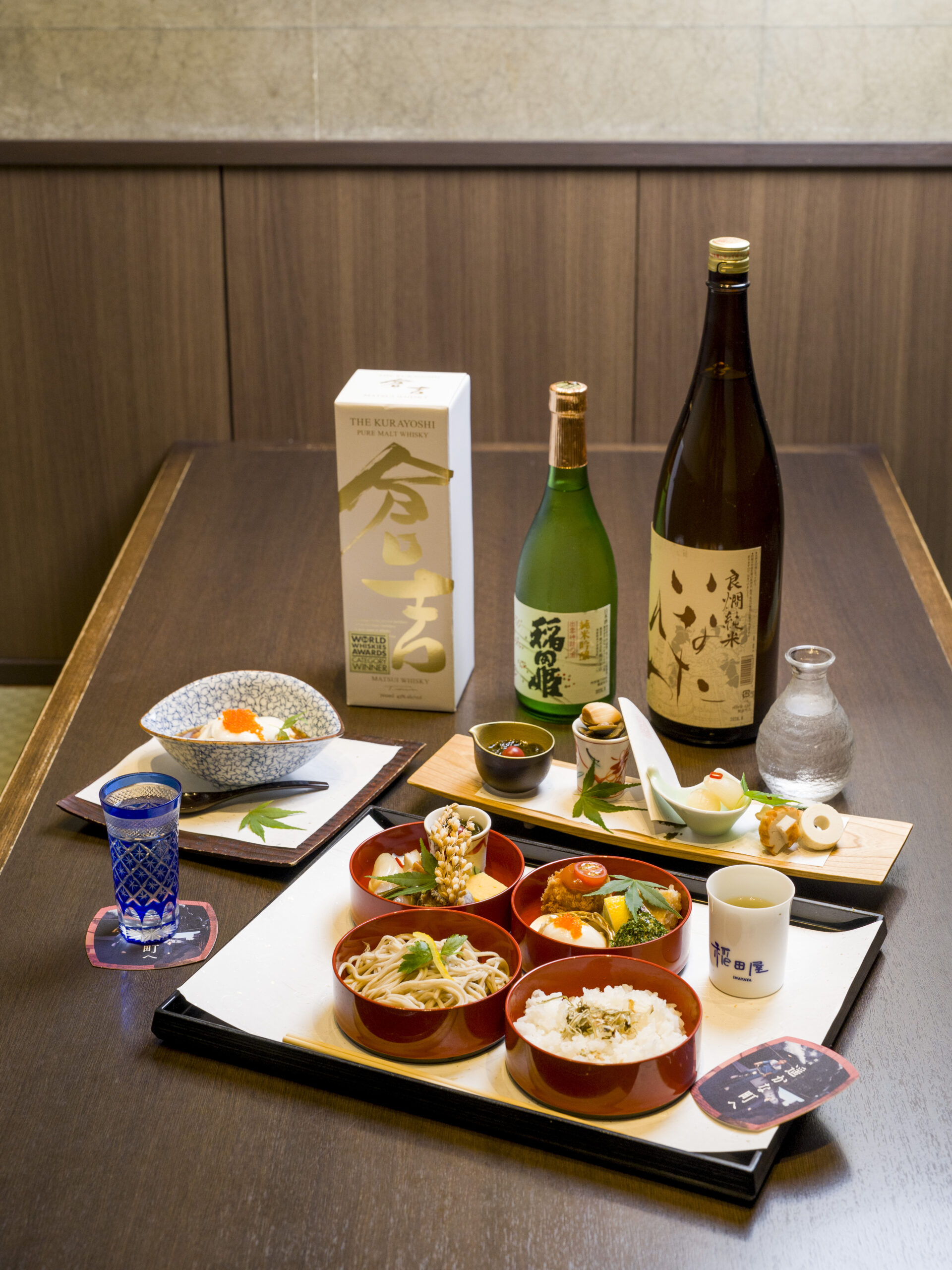 https://viscum-tottori.com/wordpress/wp-content/uploads/2026/10/8c34ef9fdfe145d851c4dbea3bf86652-scaled.jpg